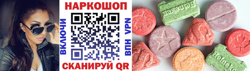 Купить COCAIN  Меф  Марихуана  Белореченск