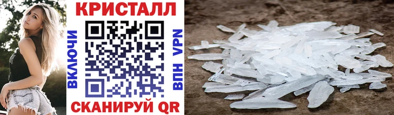 Amphetamine VHQ  Купить где  Белореченск 