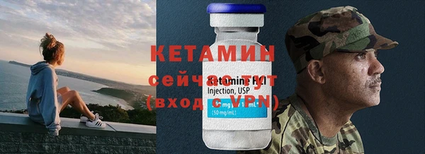 каннабис Зерноград