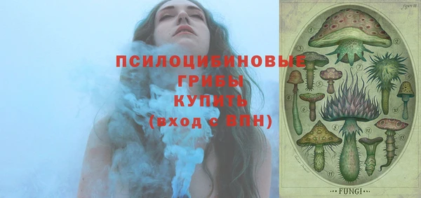 каннабис Зерноград