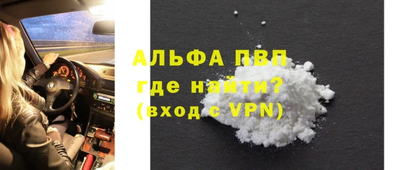 jwh Зеленодольск