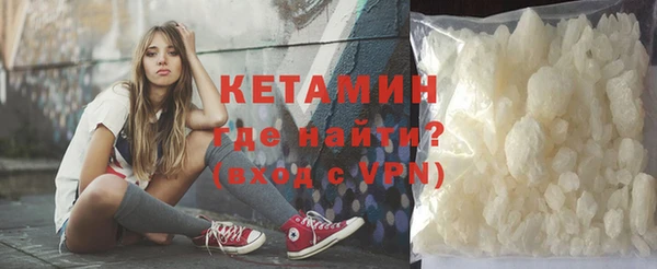jwh Зеленодольск