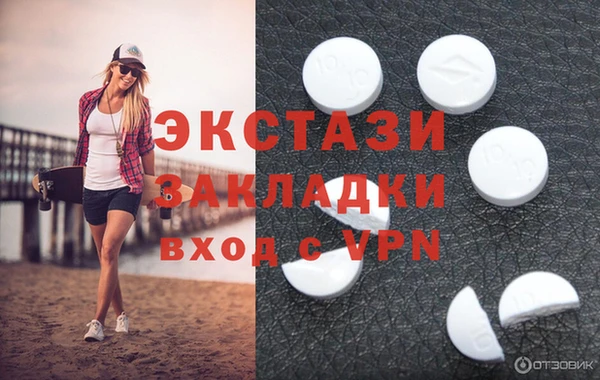 каннабис Зерноград