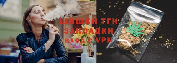 каннабис Зерноград