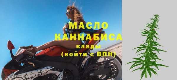 каннабис Зерноград