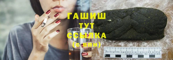 jwh Зеленодольск