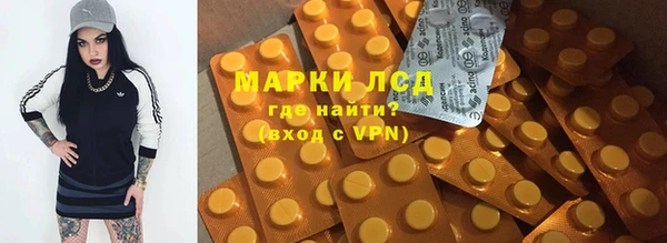 jwh Зеленодольск