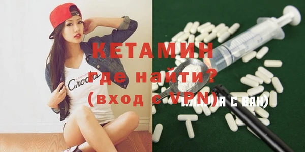 каннабис Зерноград