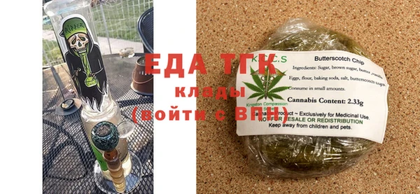 каннабис Зерноград
