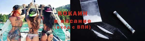 каннабис Зерноград