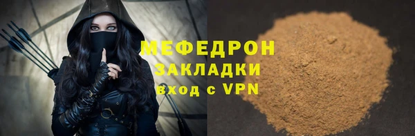 каннабис Зерноград