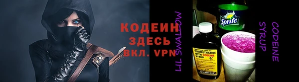 jwh Зеленодольск