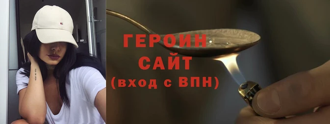 jwh Зеленодольск
