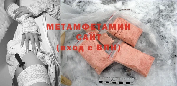 каннабис Зерноград