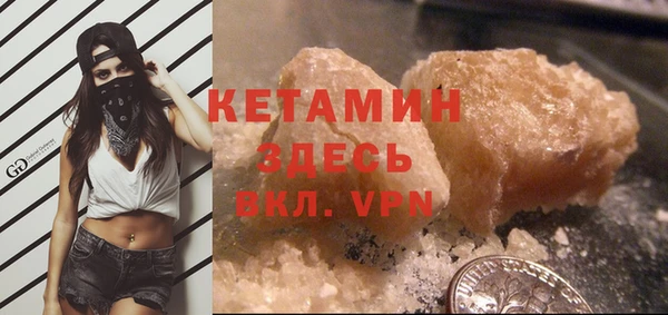 каннабис Зерноград