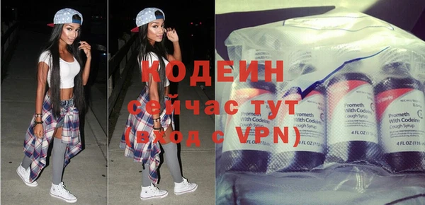 каннабис Зерноград