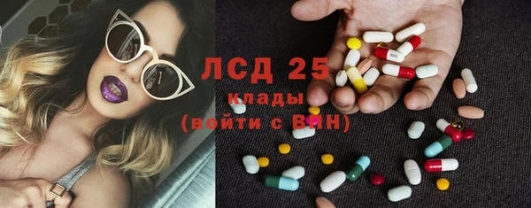 каннабис Зерноград