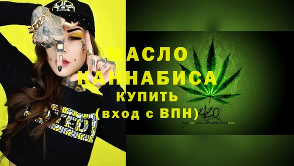 jwh Зеленодольск