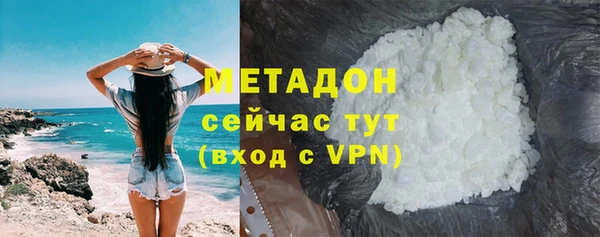 jwh Зеленодольск