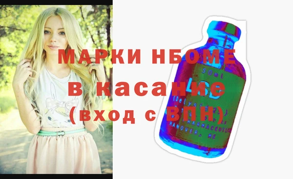 jwh Зеленодольск