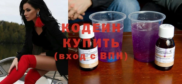 jwh Зеленодольск
