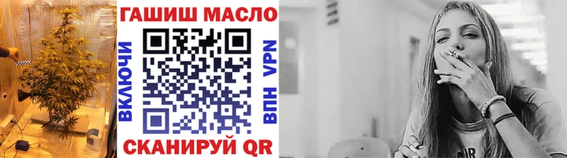 Купить где  Белореченск  ТГК Wax 